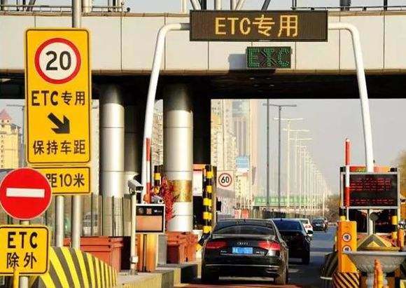 2020年开年，这些你必须要知道的新交规、新政策