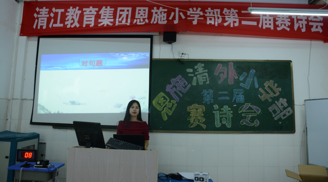 惊喜！这个学校，每周四节阅读课