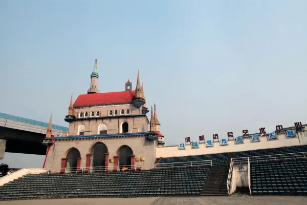 成都纺织高等专科学校近2年单招录取分数线