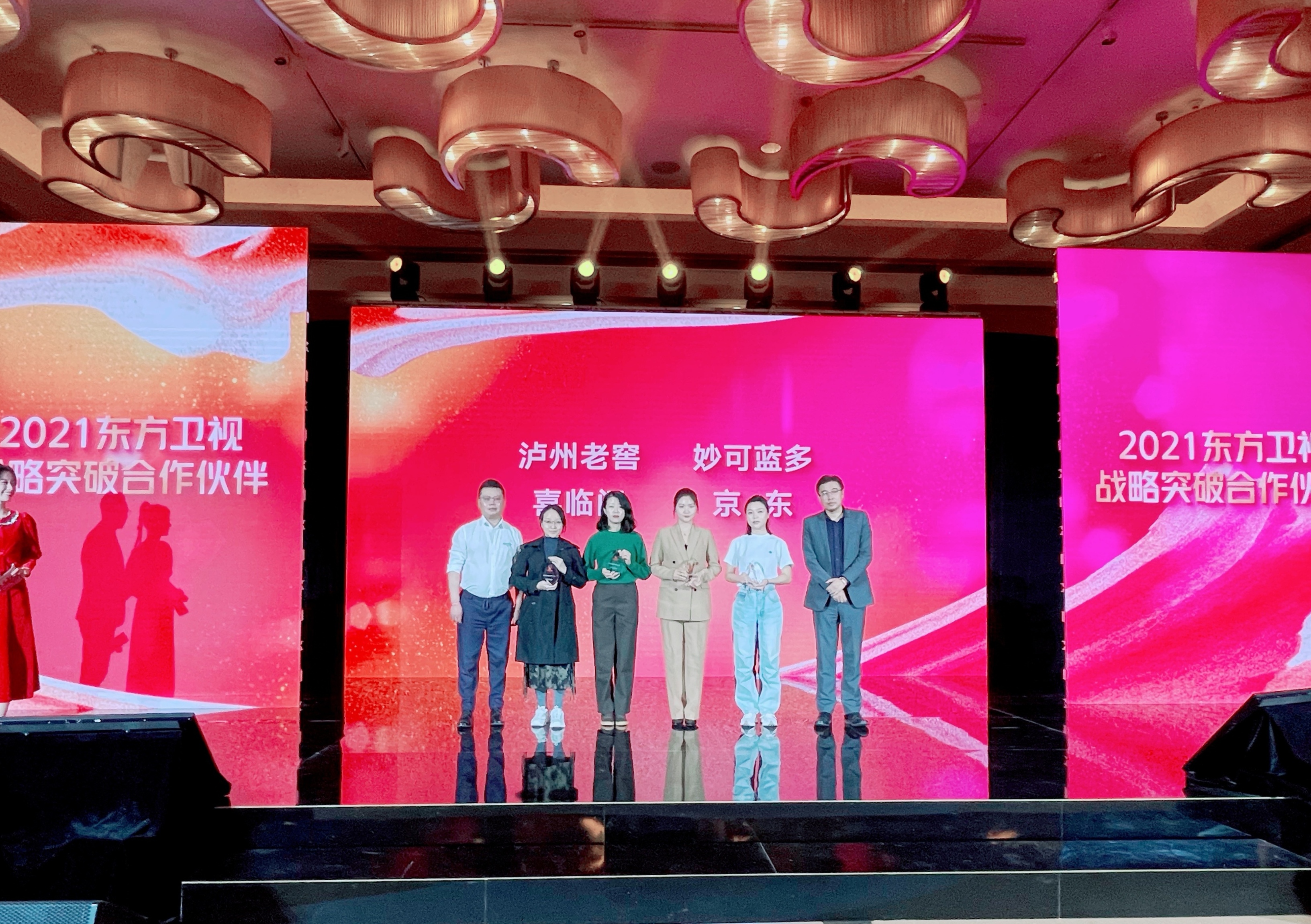 喜临门×东方卫视：聚焦娱乐综艺加深内容合作