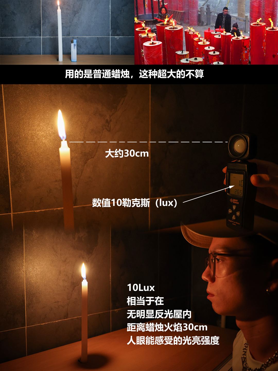 灯厂是否名副其实？扉旅汽车实测奥迪Q7激光大灯