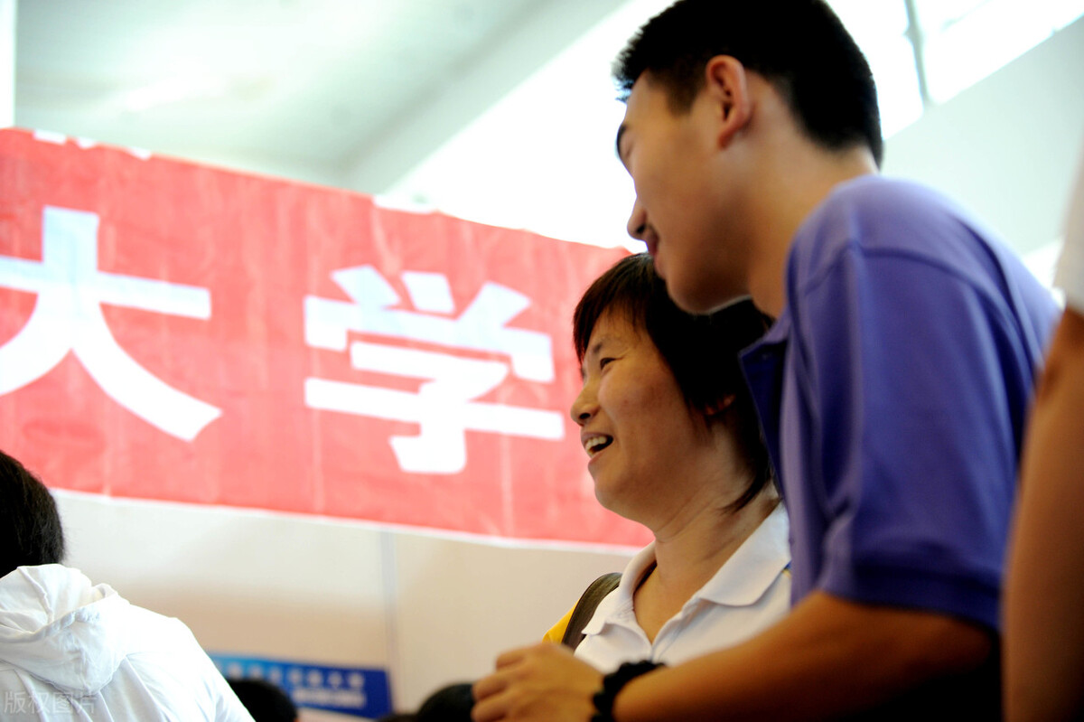 大学什么专业好（孩子上大学选什么专业好）