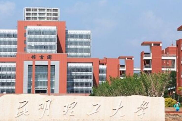 2021“双非”高校排名出炉，深圳大学无缘榜首，扬州大学跻身前5