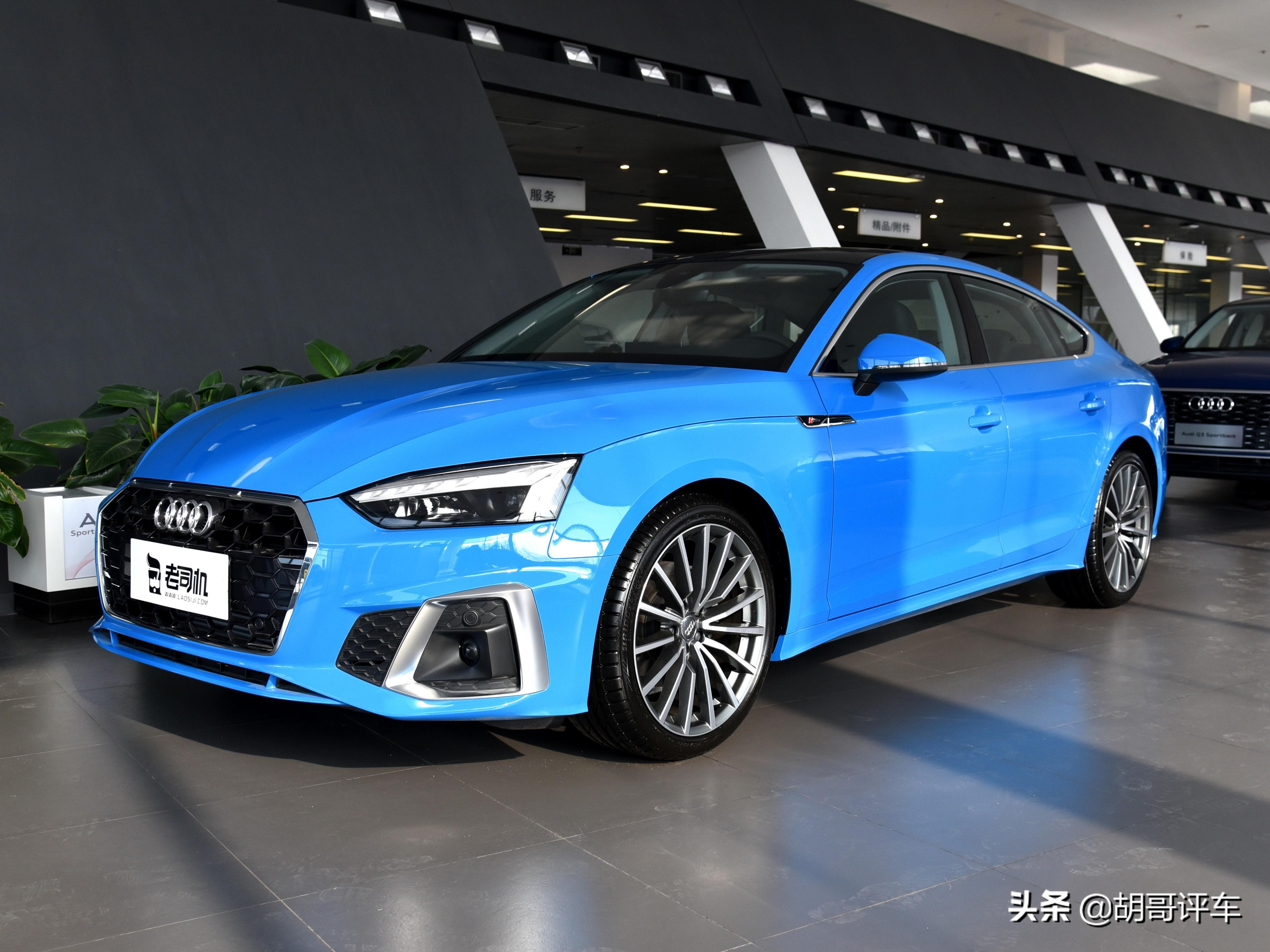 奥迪四驱系统搭载204马力引擎，性能卓越操控出色