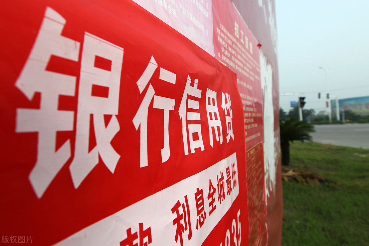 个体户贷款,个体户贷款需要什么条件