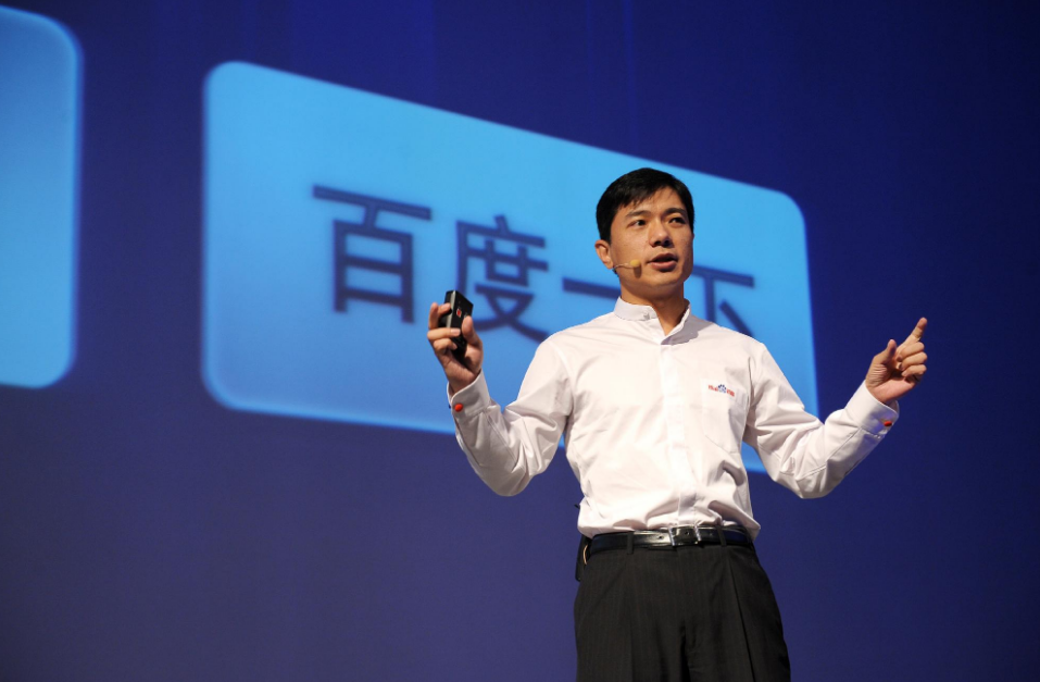 抖音与微信：最新的pc端，摆明要与百度搜索的餐