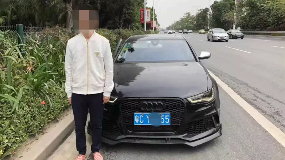 网店老板开奥迪来珠海探亲，竟被交警盯上，10万块打水漂！