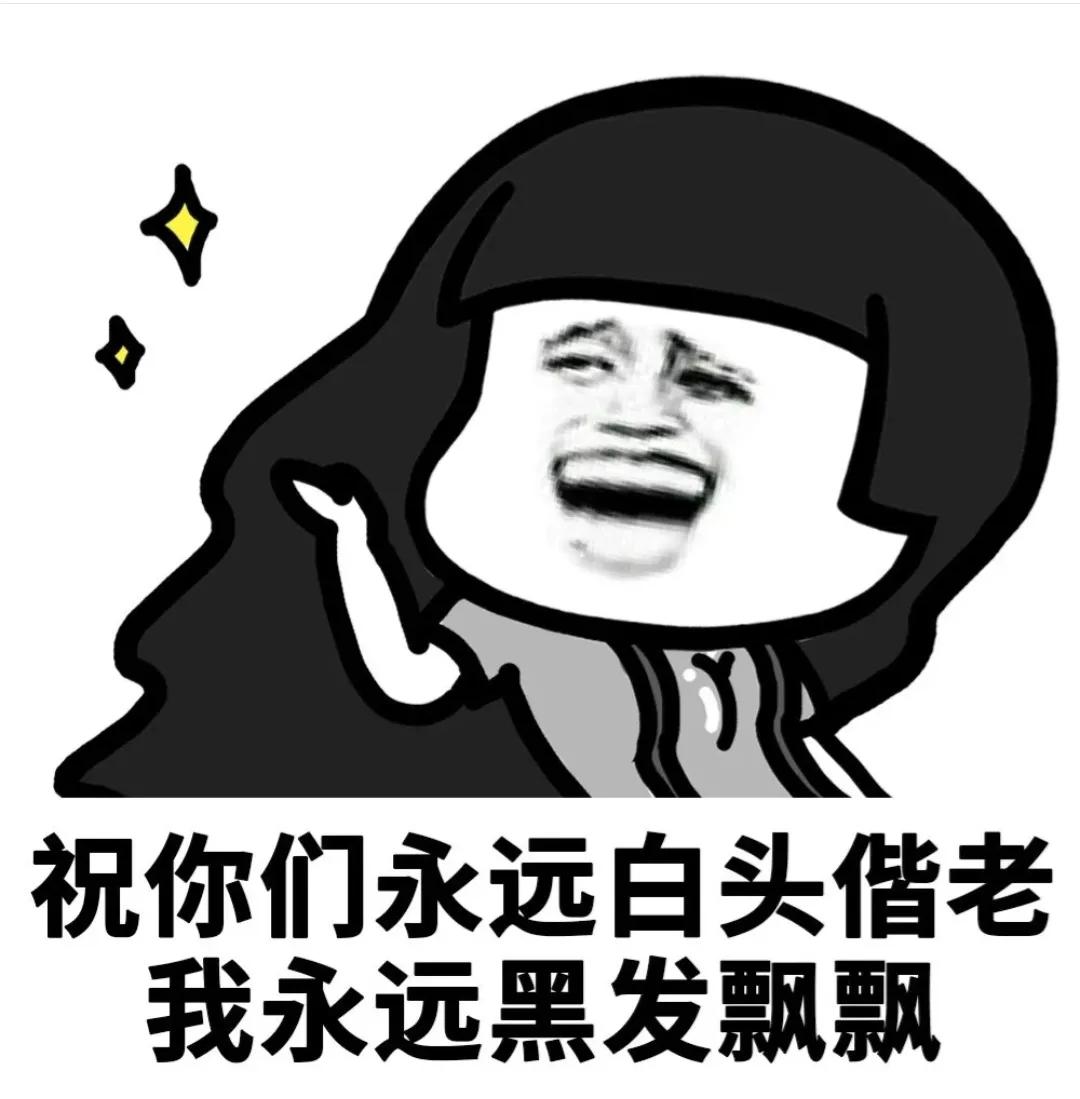 蘑菇头搞笑图片蘑菇头搞笑表情包