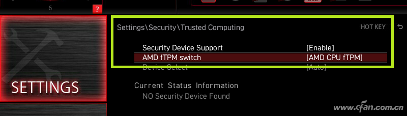 Win11安装必需 TMP是个啥玩意儿