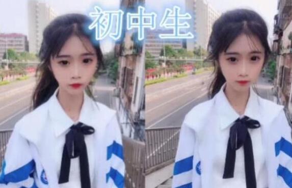 从小学到大学，“班花”都有什么变化？从至高目标，到接受现实