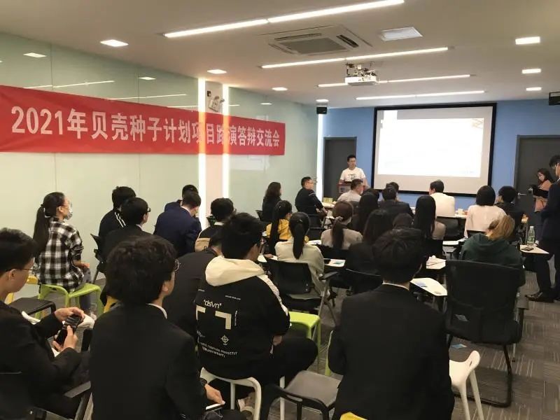 国家重视！在这一领域，北京“双一流”斩获全国金奖，频频登上央视！