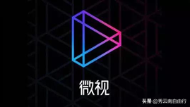 朋友圈如何发长视频，用微视一招解决