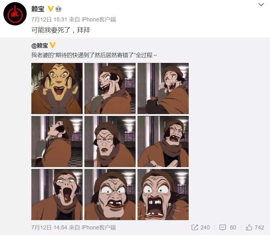 余生很贵，保持健康才是最大的资本