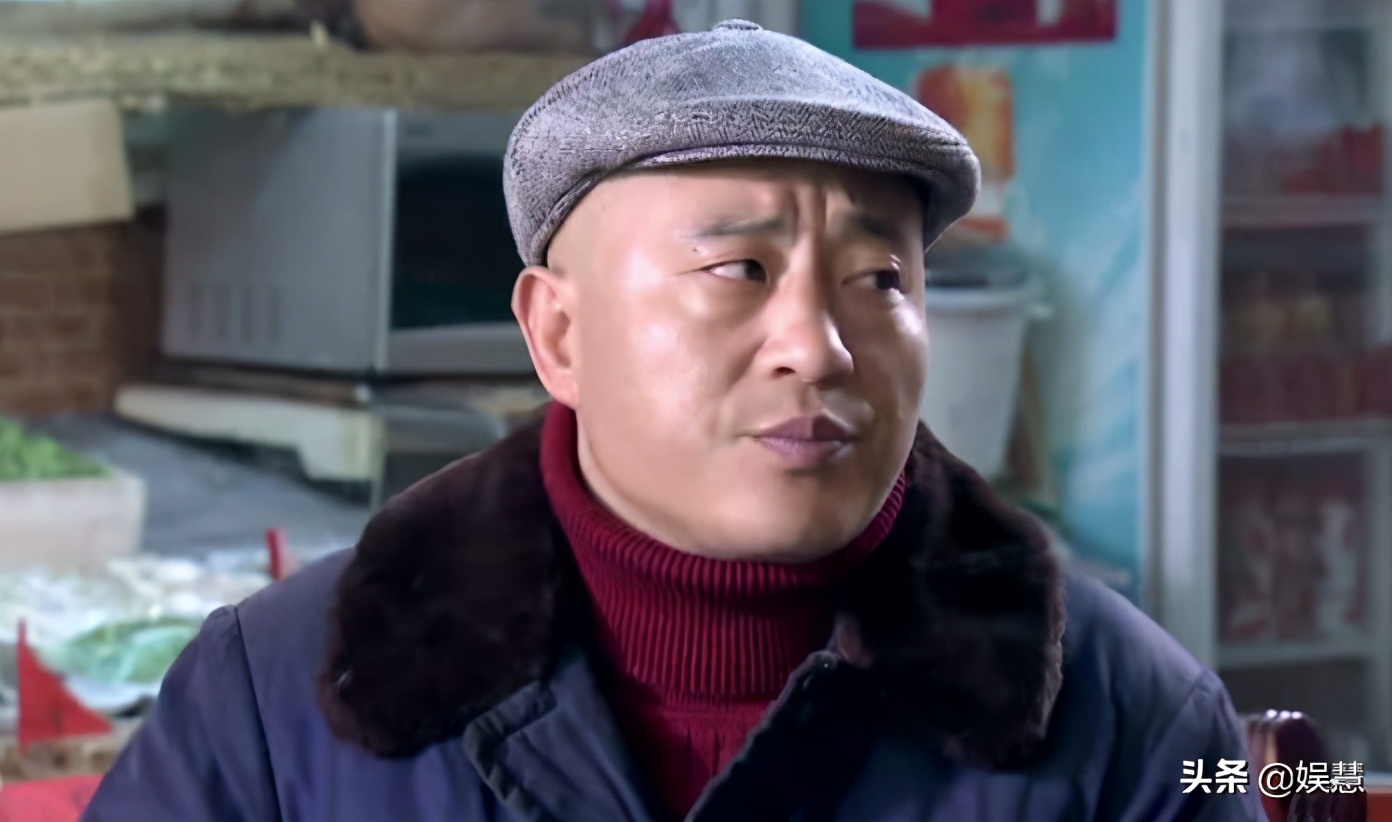 原来王老七叫王忠诚，《乡村爱情》中人物的真名你知道几个？