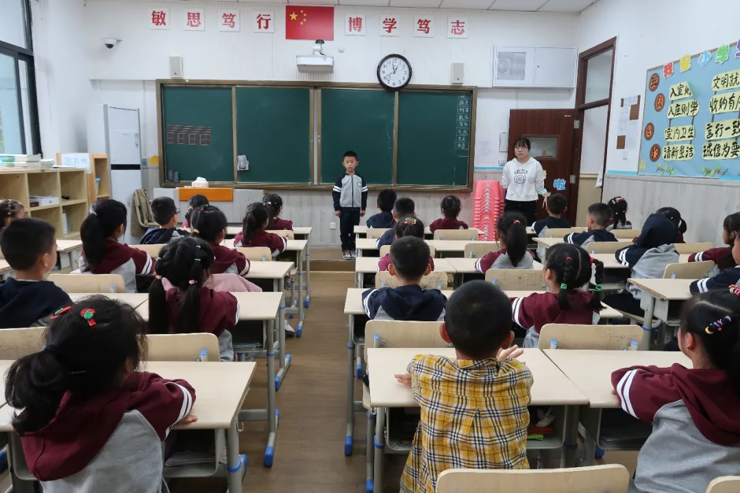 好习惯，伴成长——记华中附小一年级“一日常规”评比活动