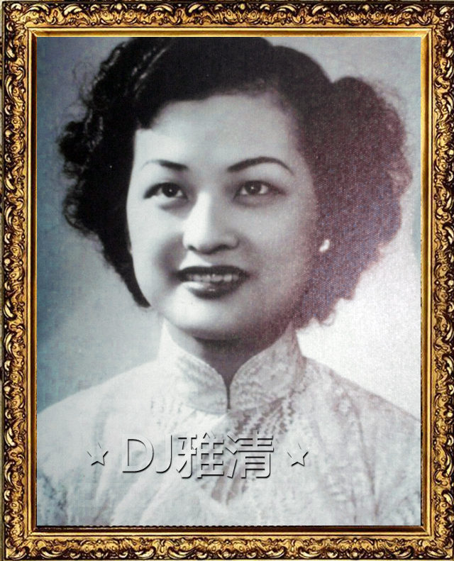 31位被遗忘的香港老牌美女明星 个个国色天香 如今大多去世 韦伟99岁