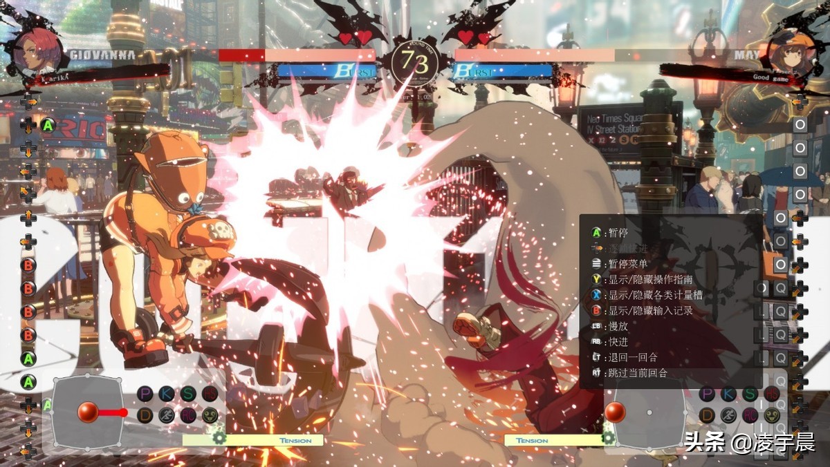 《罪恶装备：奋战》评测：风格华丽的日系格斗游戏佳作