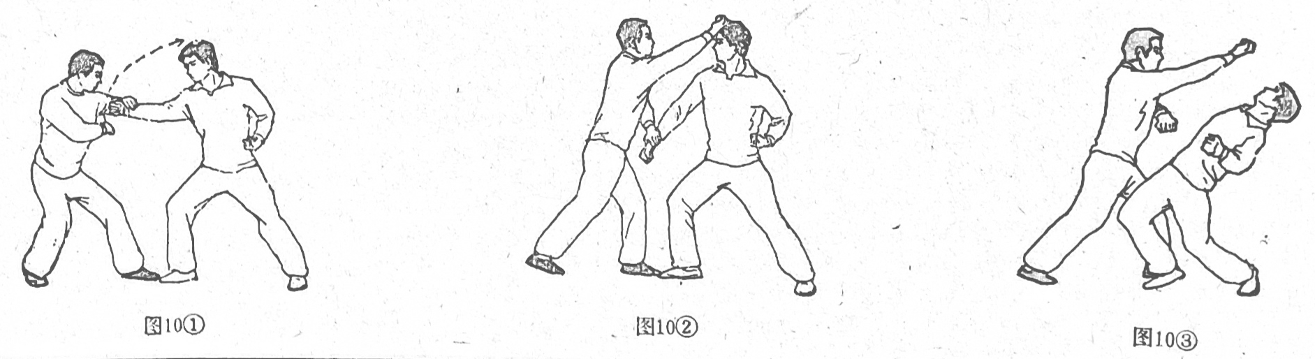 武术泰斗真传，技击宗师绝技：少林罗汉十八手