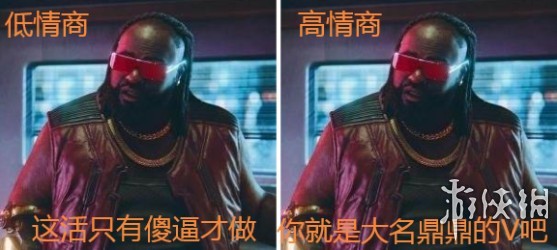 《上行战场》图文评测：皮厚馅少的赛博朋克