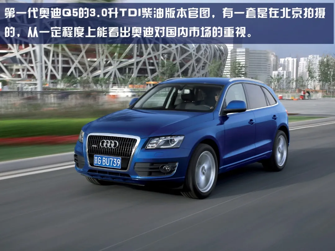 6.9秒破百，王牌四驱加持，德系大空间SUV最高优惠8万，太值了