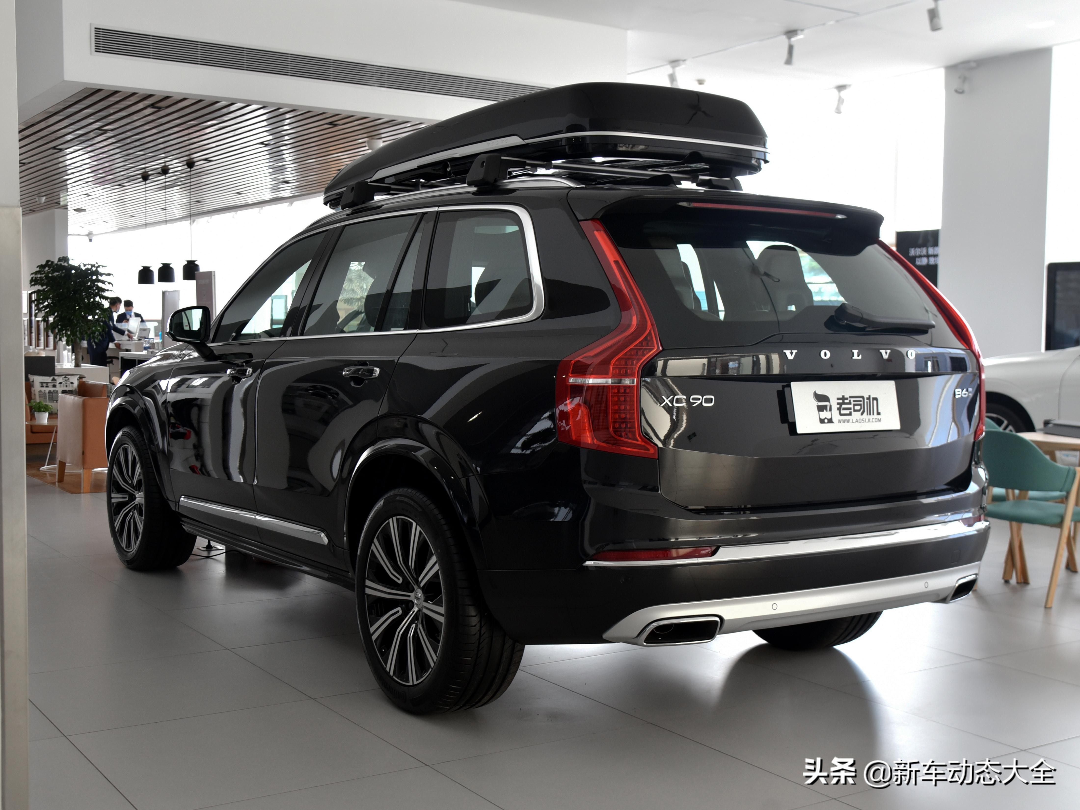 2.0T双增压四驱，原装进口低价豪华旗舰SUV，带你看沃尔沃XC90