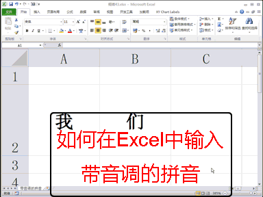 Excel到底该怎么学？九大Excel快捷操作，轻松提升你的工作效率