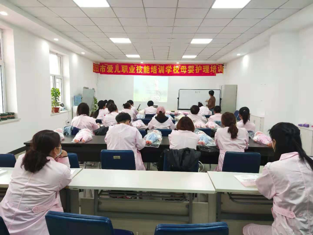 送技能促就业,母婴护理培训班开课啦