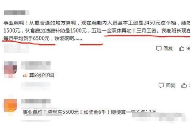 大学生参军入伍，好处多到数不过来，退伍费50万让很多学生心动