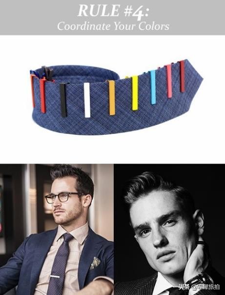 领带夹怎么用，领带夹的佩戴位置详解？