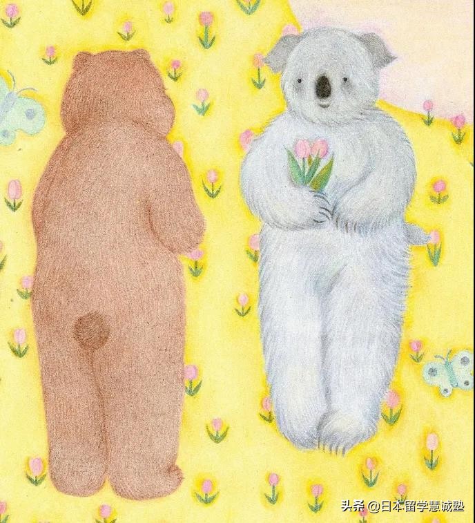 日本留学大哉问：英语不好的我，还能考日本有名的大学吗？