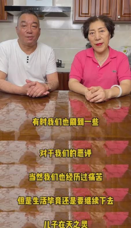 高彩萍乔老爷中年“两大悲剧”：一边是万念俱灰，一边是踌躇满志