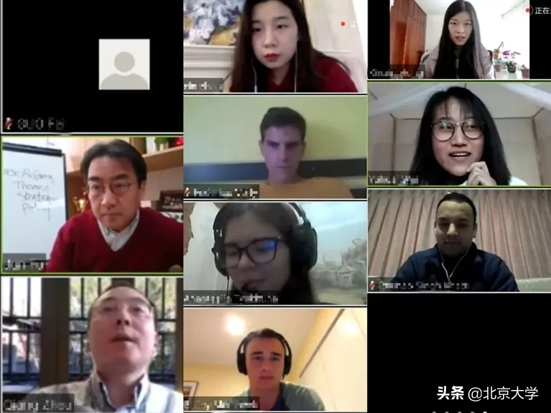 学在全球！看北京大学线上教学“十八招”
