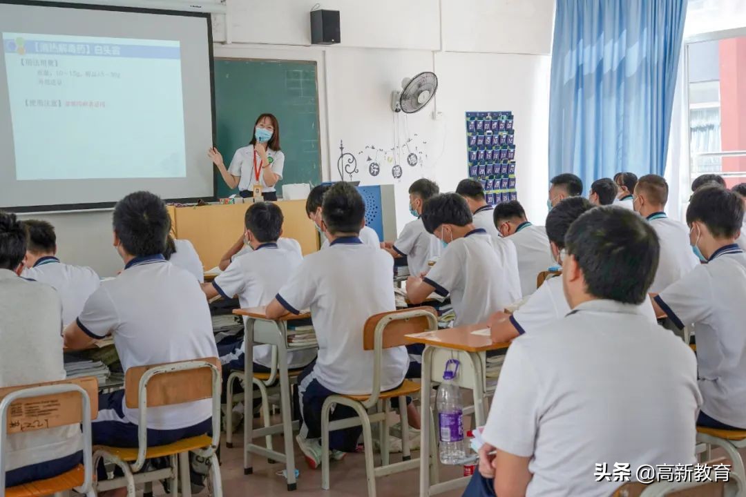 以评促教 | 广州高新医药与食品技工学校迎来省级重点职校专家评估