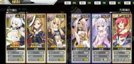 深度探讨｜《炉石传说》和《阴阳师》到底哪个是卡牌游戏？