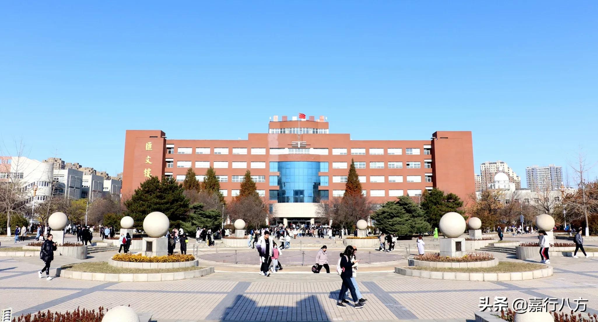 再看看东三省的省会师范大学，谁更强一些呢