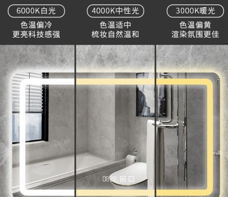卫生间轻奢上档次，这些新宠材料帮你打造星级卫浴，沐浴像度假