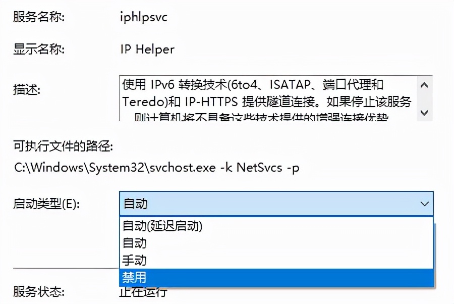 win10优化设置，win10系统如何优化