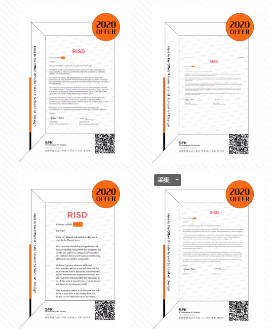 罗德岛设计学院（罗德岛9枚offer）