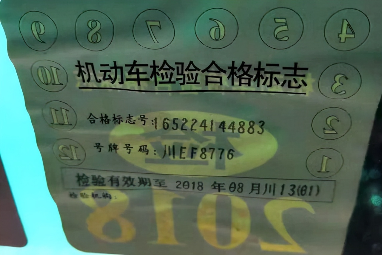 车辆年审有哪些流程，需要哪些资料
