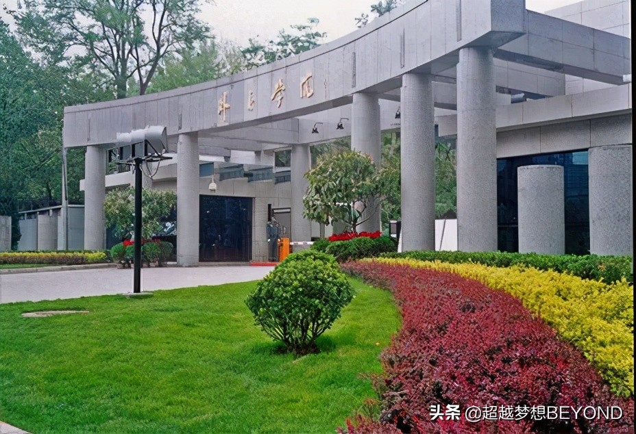 外交学院2018-2020年全国各省招生人数、录取分数统计