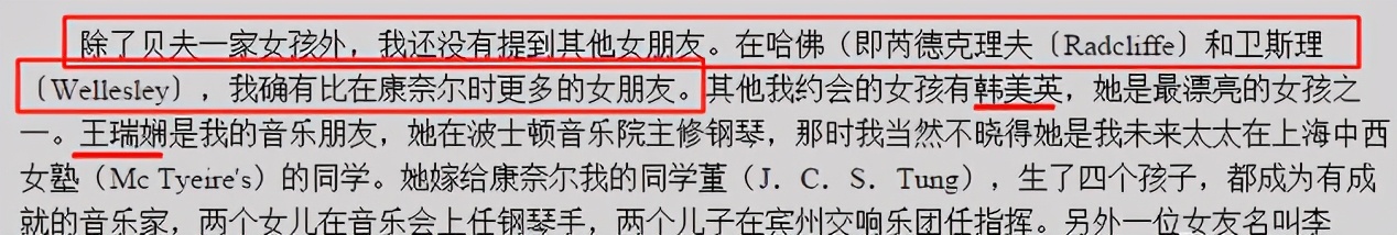 他是“中国第一鬼才”，因好玩而做研究，却成了“世界级大师”