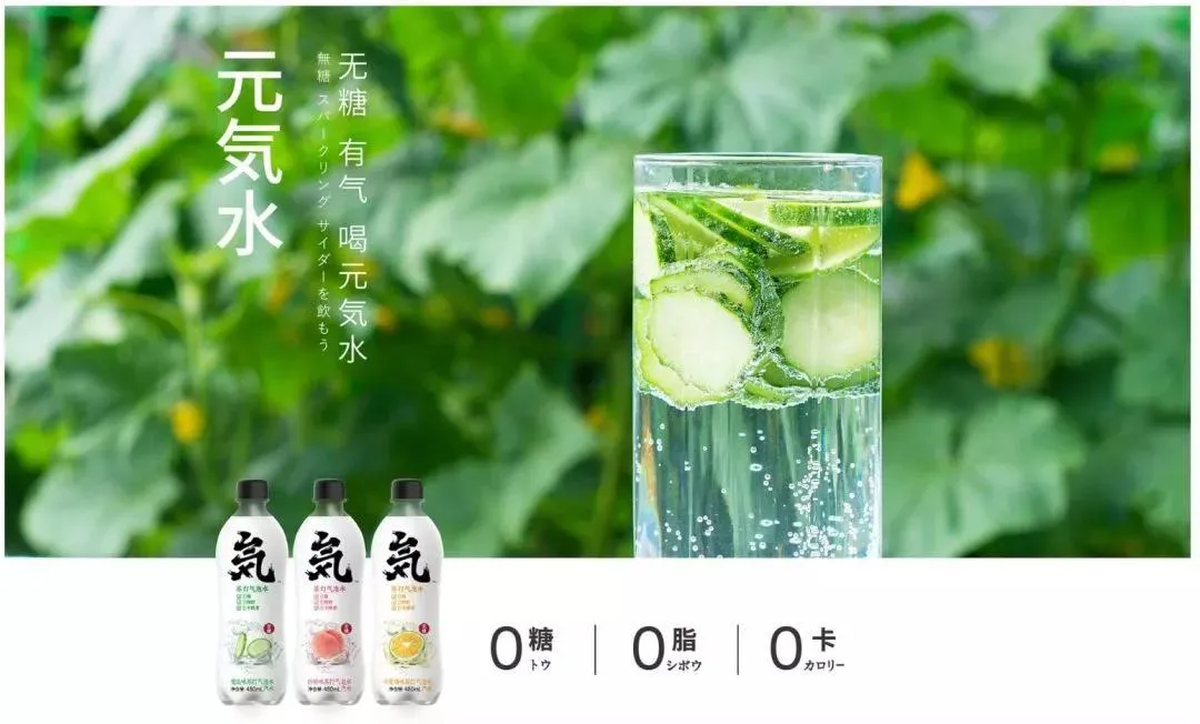 为什么年轻人都爱喝气泡水？它真的健康吗？