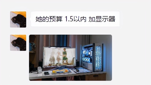 别人家老婆送的生日礼物，矿潮下的万元装机晒单