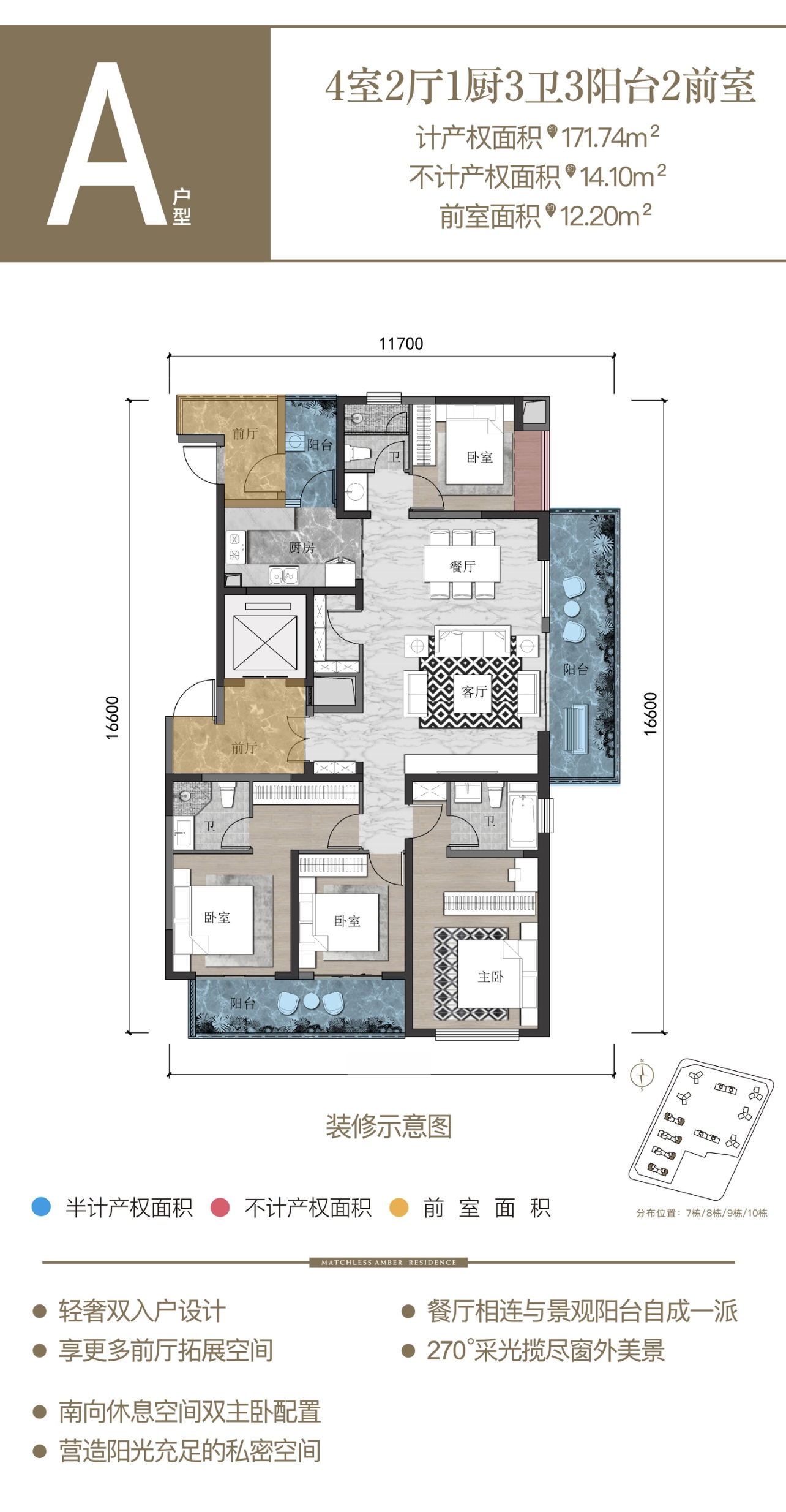 云师大实验中学昆明湖校区首届中考平均分546.79，高中部建设将启