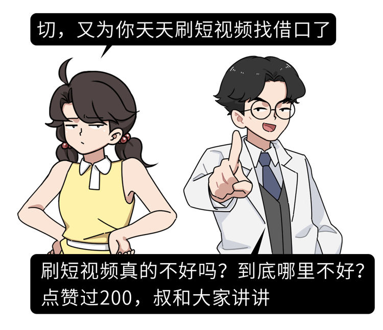 为什么有人总是睡觉磨牙？肚子里真的有蛔虫？科学的解释来了