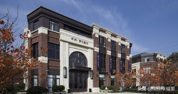 保利罗兰春天业主论坛(盐城保利罗兰春天)