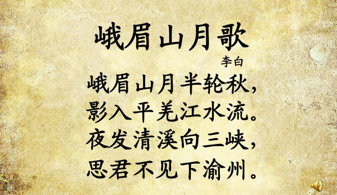 高中要背72篇古文，温儒敏遭师大教授怒批，别忘了学习语文的意义