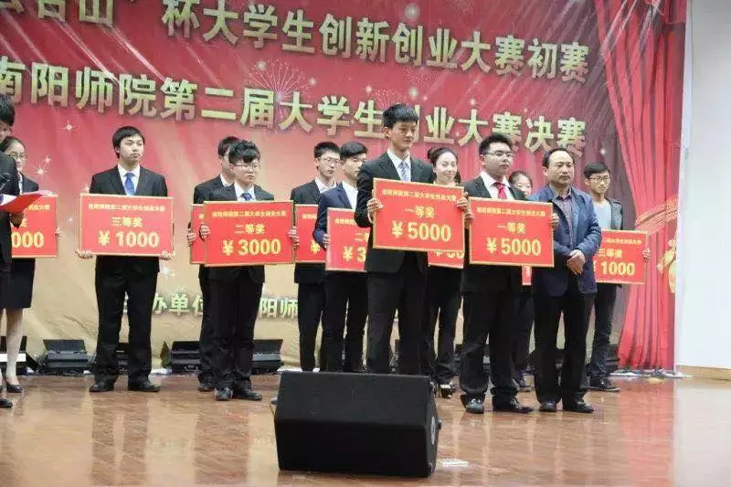 年轻健儿竞风流：南阳师院体育学院诚邀你的加入！