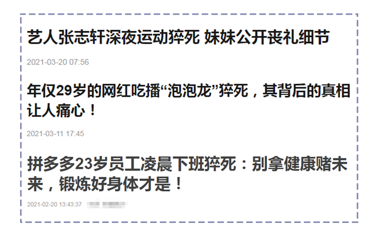 便秘别只知道开塞露！4个缓解便秘的方法，总有一个用得上