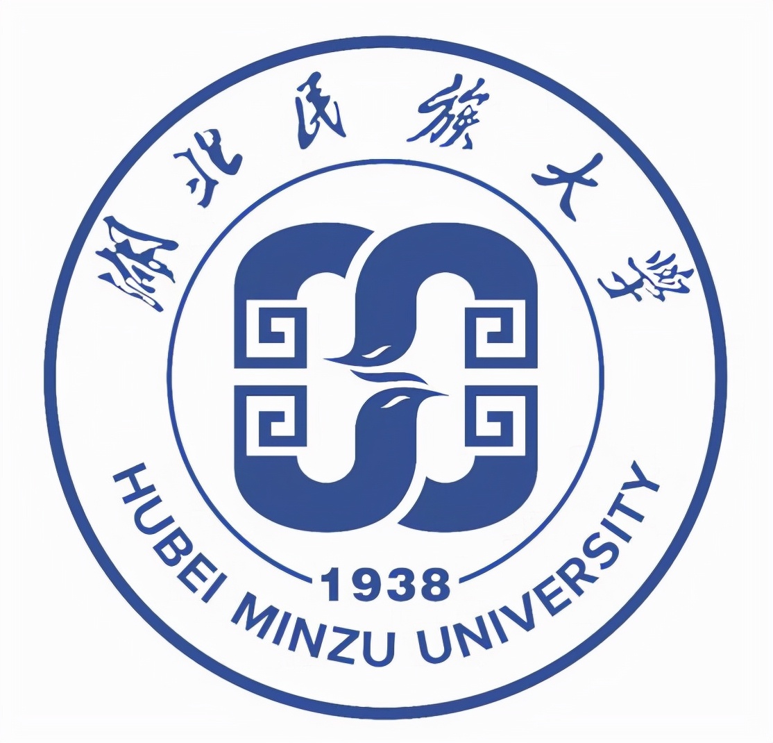 #湖北的一所大学，老牌二本，办学历史悠久，却很少有人知道？